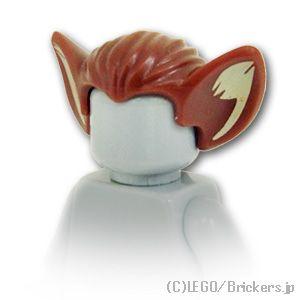 レゴ パーツ ばら売り #10301pb03 ミニフィグ ヘア - コウモリの耳とオールバック：ブラ...