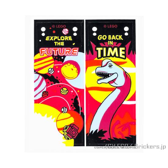 レゴ パーツ ばら売り #10326pls01 プラスチックシート - 自然史博物館のタペストリー ...