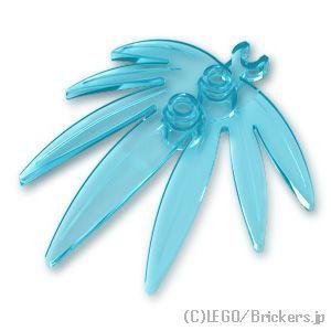 レゴ パーツ ばら売り #10884 ソードリーフ 6 x 5：トランスライトブルー | LEGOの...