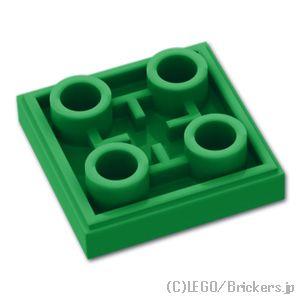 レゴ パーツ ばら売り #11203 タイル インバート 2 x 2：グリーン | LEGOの部品