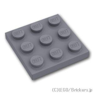 レゴ パーツ ばら売り #11212 プレート 3 x 3：ダークグレー | LEGOの部品