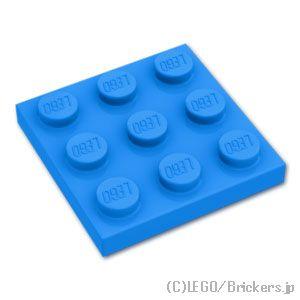 レゴ パーツ ばら売り #11212 プレート 3 x 3：ダークアズール | LEGOの部品