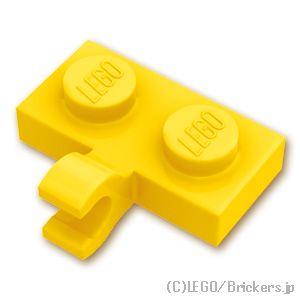 LEGO（レゴ） パーツ ばら売り #11476 プレート 1 x 2 - 水平クリップ