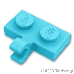 レゴ パーツ ばら売り #11476 プレート 1 x 2 - 水平 クリップ：ミディアムアズール ...