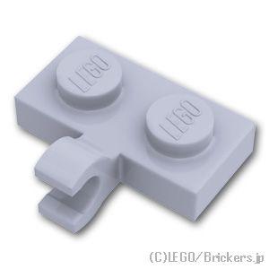 LEGO（レゴ） パーツ ばら売り #11476 プレート 1 x 2 - 水平 クリップ