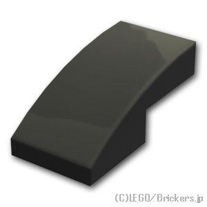 レゴ パーツ ばら売り #11477 カーブスロープ - 2 x 1：ブラック | LEGOの部品
