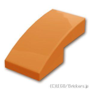 レゴ パーツ ばら売り #11477 スロープ カーブ 2 x 1：ダークオレンジ | LEGOの部...