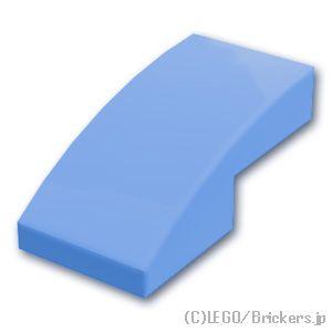 レゴ パーツ ばら売り #11477 スロープ カーブ 2 x 1：ミディアムブルー | LEGOの...