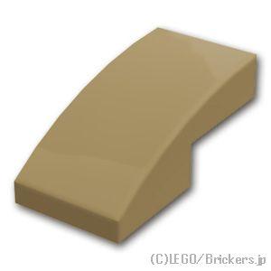 レゴ パーツ ばら売り #11477 スロープ カーブ 2 x 1：ダークタン | LEGOの部品