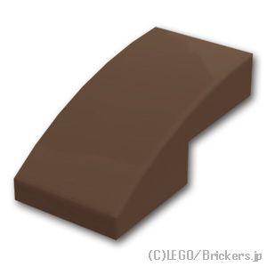 レゴ パーツ ばら売り #11477 カーブスロープ - 2 x 1：ダークブラウン | LEGOの...