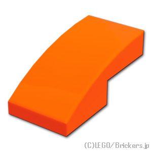 レゴ パーツ ばら売り #11477 カーブスロープ - 2 x 1：レディッシュオレンジ  | L...