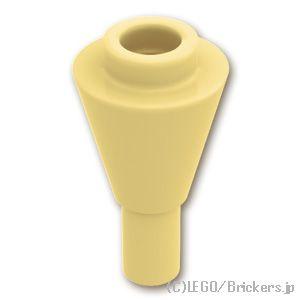 レゴ パーツ ばら売り #11610 反転コーン 1 ｘ 1 - バー：タン | LEGOの部品