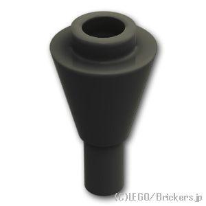 レゴ パーツ ばら売り #11610 反転コーン 1 ｘ 1 - バー：ブラック | LEGOの部品