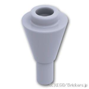 レゴ パーツ ばら売り #11610 反転コーン 1 ｘ 1 - バー：グレー | LEGOの部品