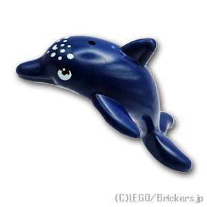 レゴ パーツ ばら売り #13392pb05 イルカ：ダークブルー | LEGOの部品
