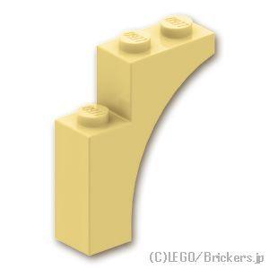 レゴ パーツ ばら売り #13965 アーチ 1 x 3 x 3：タン | LEGOの部品