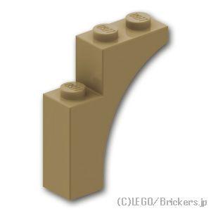 レゴ パーツ ばら売り #13965 アーチ 1 x 3 x 3：ダークタン | LEGOの部品