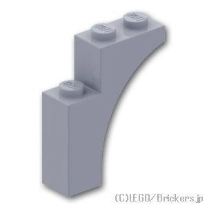 レゴ パーツ ばら売り #13965 アーチ 1 x 3 x 3：グレー | LEGOの部品