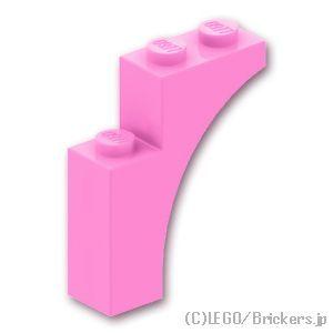 レゴ パーツ ばら売り #13965 アーチ 1 x 3 x 3：ブライトピンク | LEGOの部品