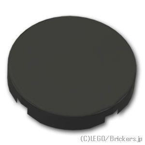 レゴ パーツ ばら売り #14769 タイル ラウンド 2 x 2 - スタッドホルダー：ブラック ...