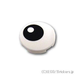 レゴ パーツ ばら売り #14769pb004 タイル ラウンド 2 x 2 - ブラックアイ：ホワイト | LEGOの部品
