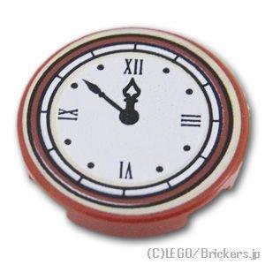 レゴ パーツ ばら売り #14769pb133 ラウンド タイル 2 x 2 - 時計：ブラウン |...