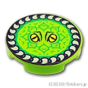 レゴ パーツ ばら売り #14769pb608 タイル ラウンド 2 x 2 - ハリーポッター 噛...