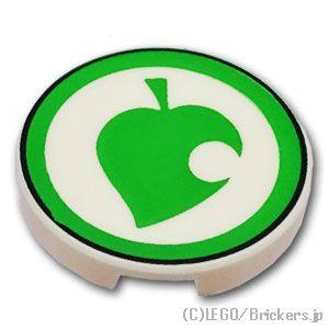 レゴ パーツ ばら売り #14769pb703 ラウンド タイル 2 x 2 - どうぶつの森葉のロ...