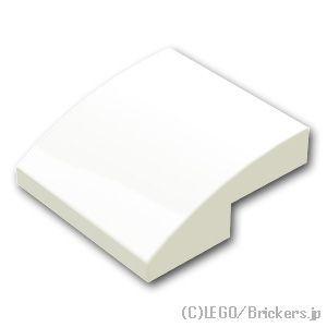 レゴ パーツ ばら売り #15068 スロープ カーブ 2 x 2 x 2/3：ホワイト | LEG...