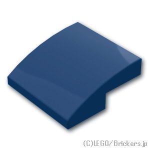 レゴ パーツ ばら売り #15068 スロープ カーブ 2 x 2 x 2/3：ダークブルー | L...