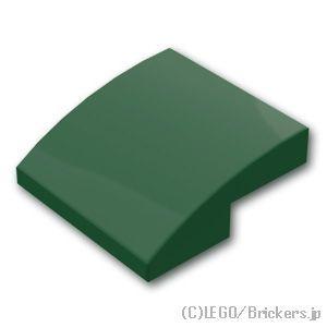 レゴ パーツ ばら売り #15068 スロープ カーブ 2 x 2 x 2/3：ダークグリーン | ...