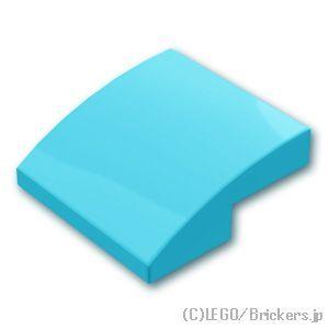 レゴ パーツ ばら売り #15068 スロープ カーブ 2 x 2 x 2/3：ミディアムアズール ...