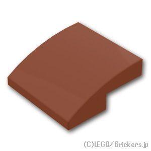 レゴ パーツ ばら売り #15068 スロープ カーブ 2 x 2 x 2/3：ブラウン | LEG...