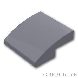 レゴ パーツ ばら売り #15068 スロープ カーブ 2 x 2 x 2/3：ダークグレー | L...