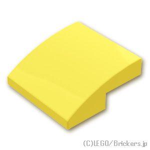 レゴ パーツ ばら売り #15068 スロープ カーブ 2 x 2 x 2/3：ブライトライトイエロ...