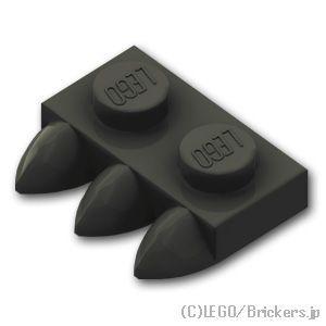 LEGO（レゴ） パーツ ばら売り #15208 プレート 1 x 2 - 3歯：ブラック
