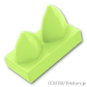 レゴ パーツ ばら売り #15209 タイル 1 x 2 - 垂直2歯：イエローイッシュグリーン |...