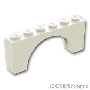 レゴ パーツ ばら売り #15254 アーチ 1 x 6 x 2：ホワイト | LEGOの部品