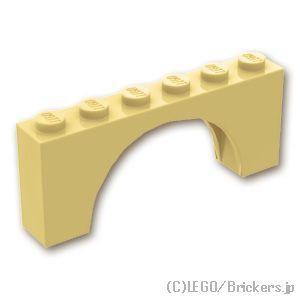 レゴ パーツ ばら売り #15254 アーチ 1 x 6 x 2：タン | LEGOの部品