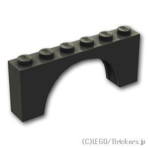 レゴ パーツ ばら売り #15254 アーチ 1 x 6 x 2：ブラック | LEGOの部品