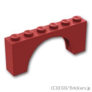 レゴ パーツ ばら売り #15254 アーチ 1 x 6 x 2：ダークレッド | LEGOの部品