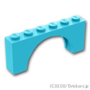 レゴ パーツ ばら売り #15254 アーチ 1 x 6 x 2：ミディアムアズール | LEGOの...