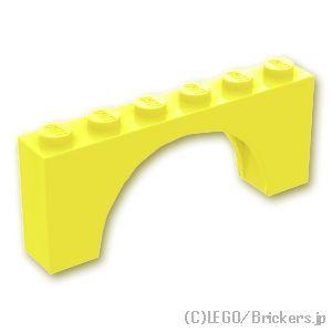 レゴ パーツ ばら売り #15254 アーチ 1 x 6 x 2：ブライトライトイエロー | LEG...