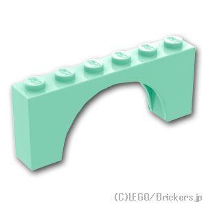 レゴ パーツ ばら売り #15254 アーチ 1 x 6 x 2：ライトアクア | LEGOの部品