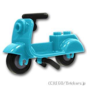 レゴ パーツ ばら売り #15396c07 スクーター ブラックスタンド＆ハンドル：ミディアムアズー...