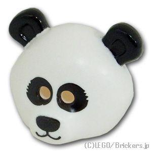 レゴ パーツ ばら売り #15506pb01 パンダの被り物：ホワイト | LEGOの部品