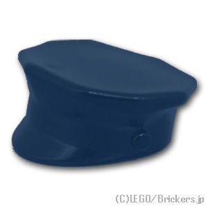 レゴ パーツ ばら売り #15530 ポリスハット：ダークブルー | LEGOの部品