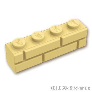 レゴ パーツ ばら売り #15533 ブロック 1 x 4 - レンガ：タン | LEGOの部品