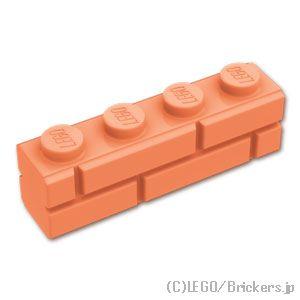 レゴ パーツ ばら売り #15533 ブロック 1 x 4 - レンガ：ヌガー | LEGOの部品