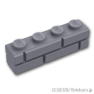 レゴ パーツ ばら売り #15533 ブロック 1 x 4 - レンガ：ダークグレー | LEGOの...